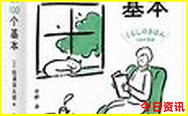 七八月份哪里旅游不热