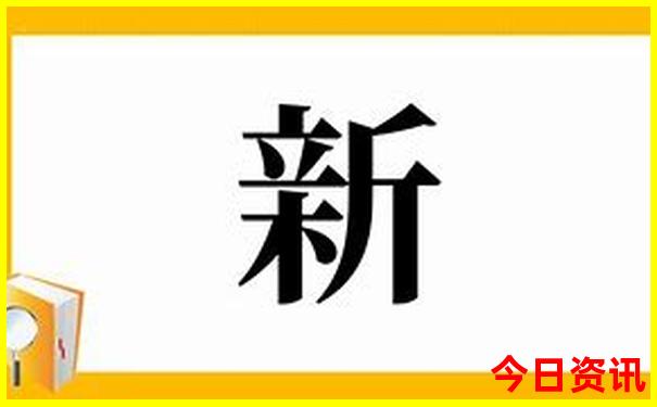 北京推荐好玩的地方