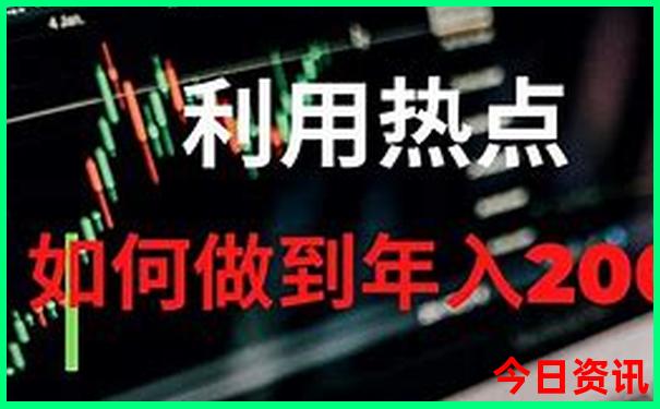 现在适合旅游的地方