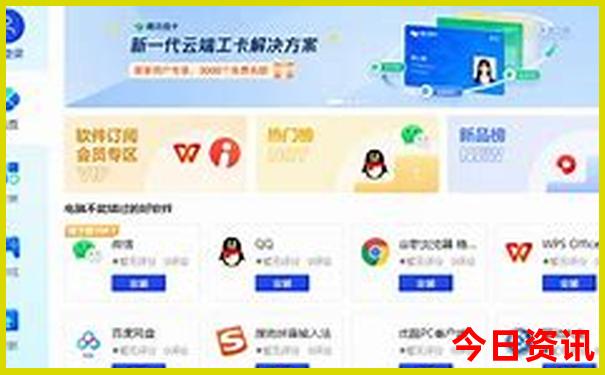 中国的著名景点有哪些