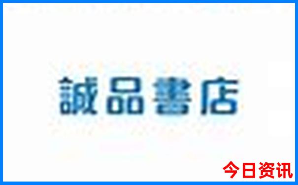 云贵川旅游最佳路线图