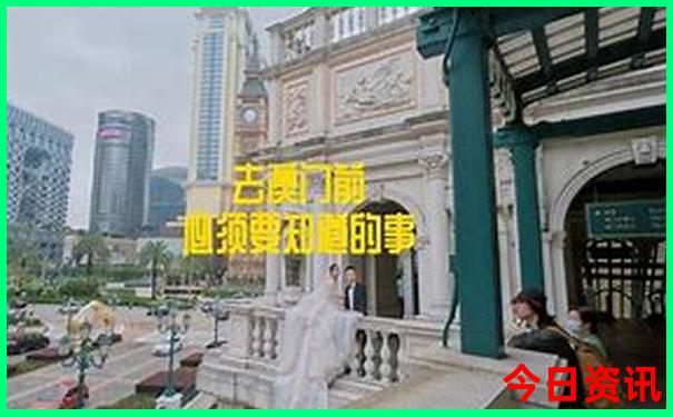 太原三日游最佳旅游攻略