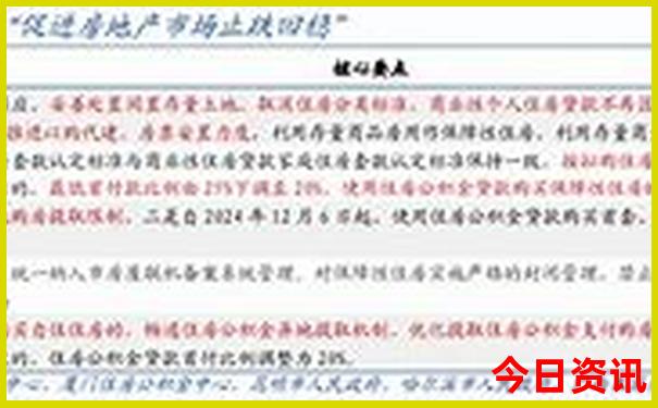 三里屯适合孩子玩的地方