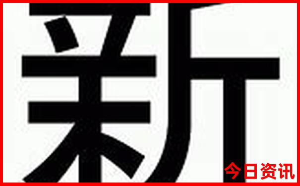 湖南苗寨旅游景点排名