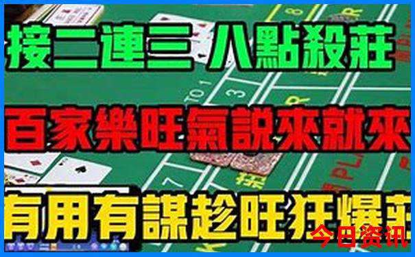 七八月凉快的城市