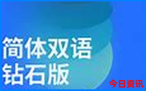 广西东兴旅游攻略