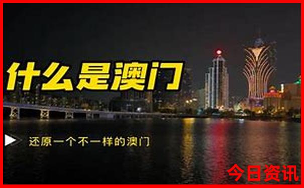 七月底适合去哪旅游