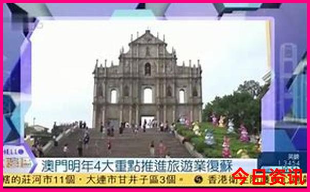 暑期适合孩子看的电影