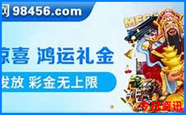 旅游去哪里报团比较好
