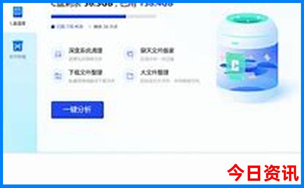 福建游玩攻略必去的地方